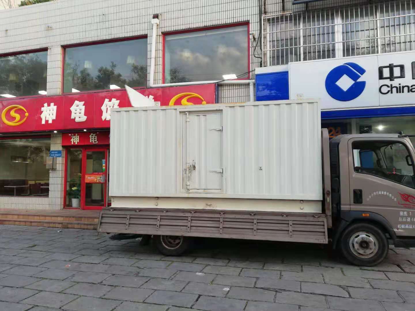 新平出租发电机-柴油发电机组错误的启动方式