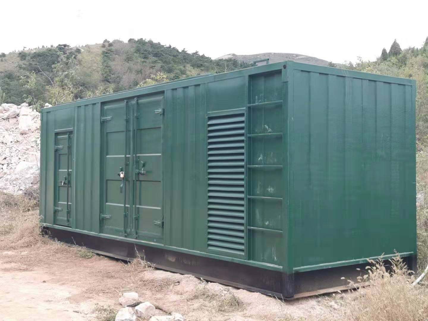 新平如何对接地系统进行定期检测和维护？